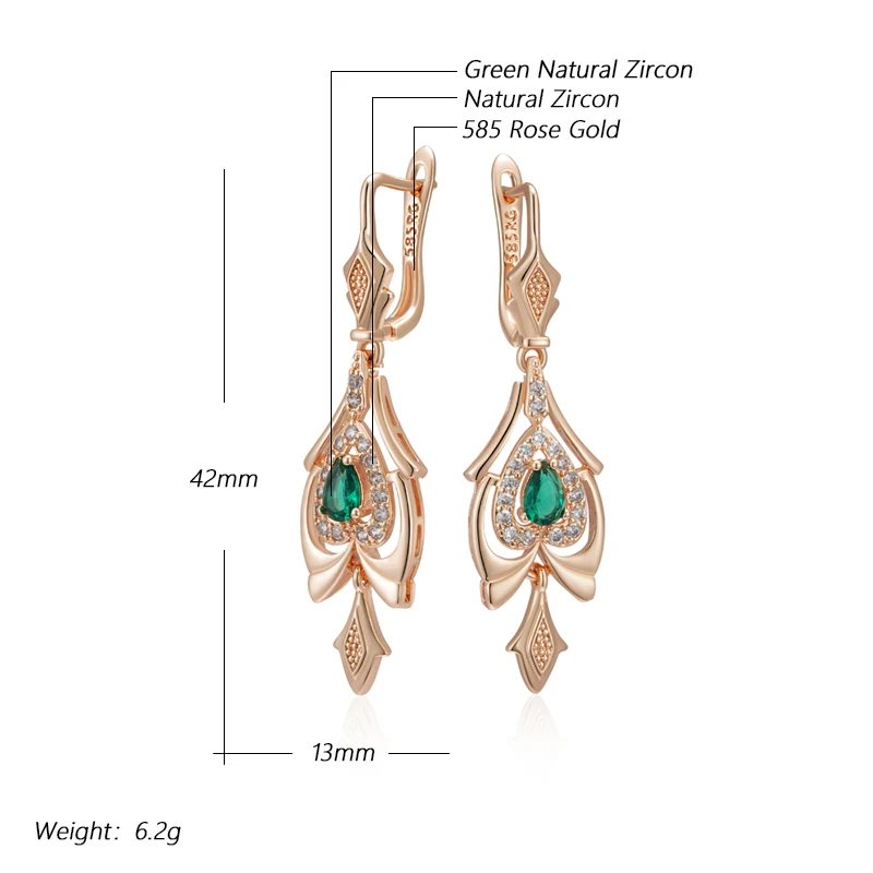 Rose Gold Color Fine Drop Earrings H1979 - Image 2